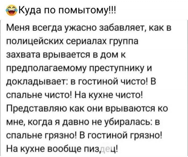 Картинки разные с надписями и без