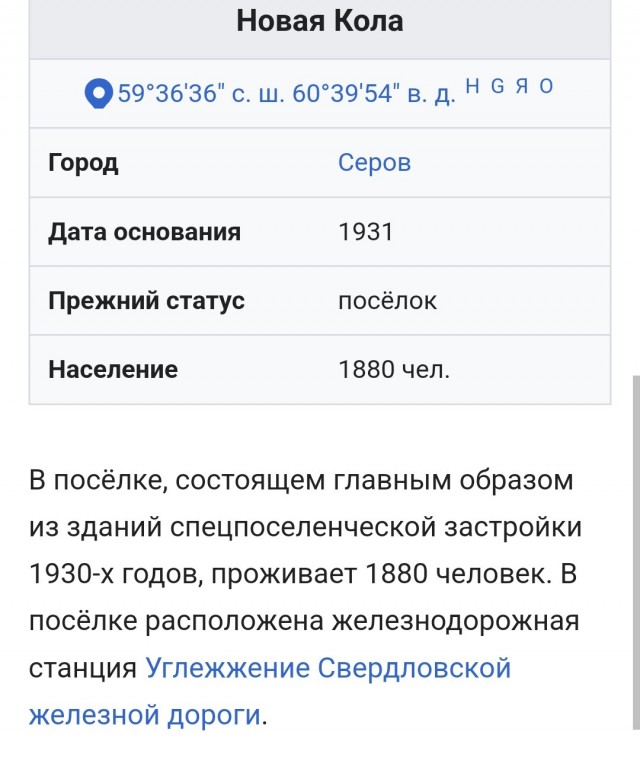 Уходя - уходи