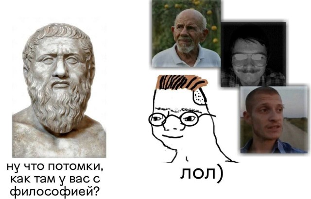 Дробышевский о критическом мышлении
