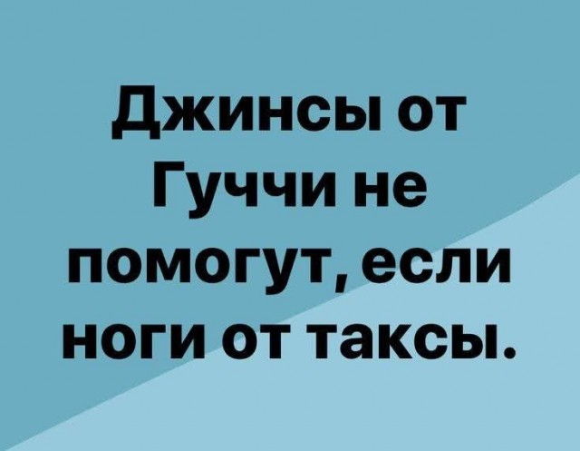 Маленькая пятница 05.03.25