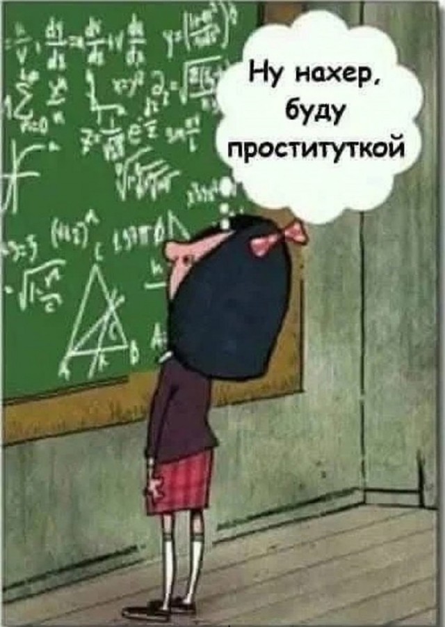 Так себе картинки 05.03.25
