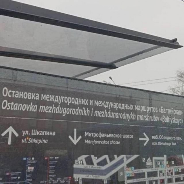 Веселые картинки в маленькую пятницу (12.03)