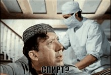 Решил все перемыть