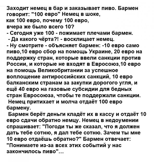 Картинки разные с надписями и без