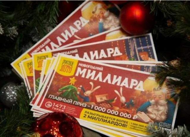 Москва вышла на второе место в мире по числу миллиардеров, обогнав Гонконг, — Forbes