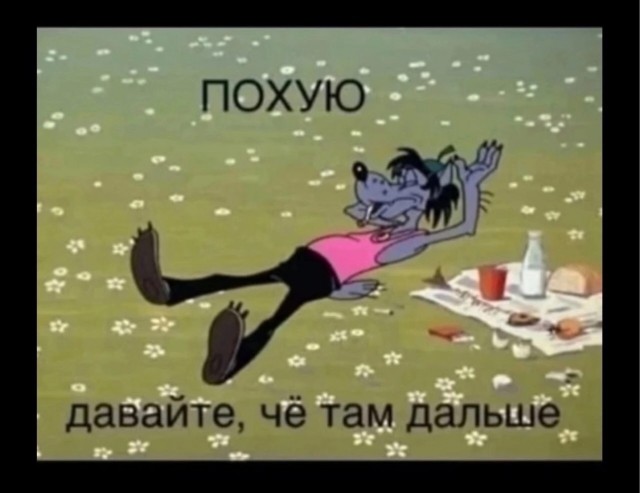 США ввели пошлины в 104% для Китая