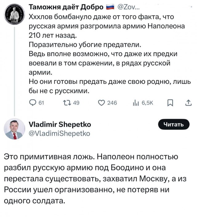Веселые картинки