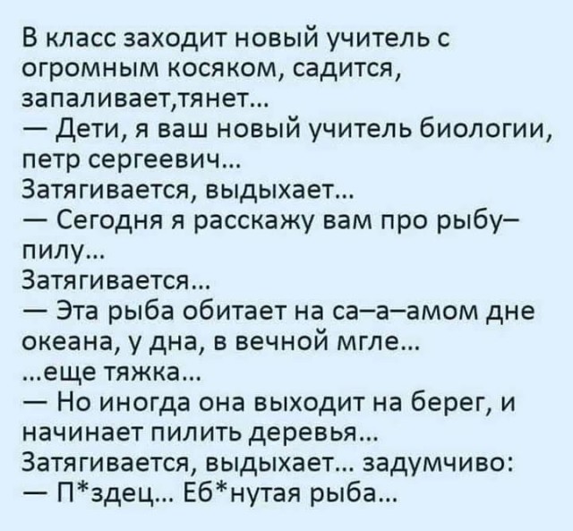 Картинки разные с надписями и без