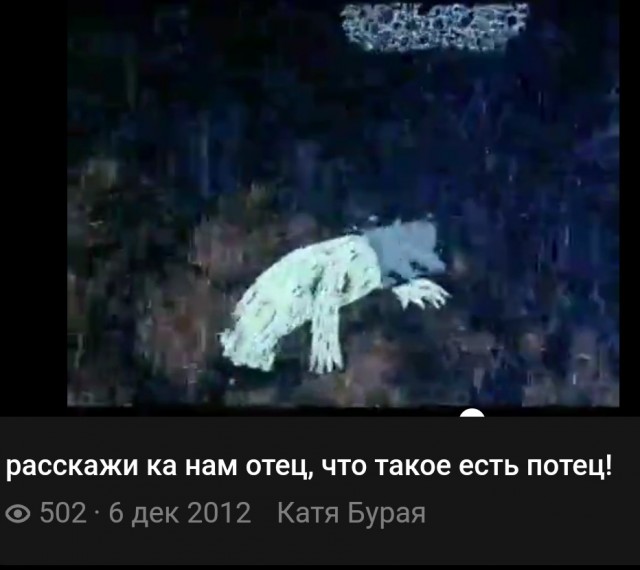 Травмирующие мультфильмы детства