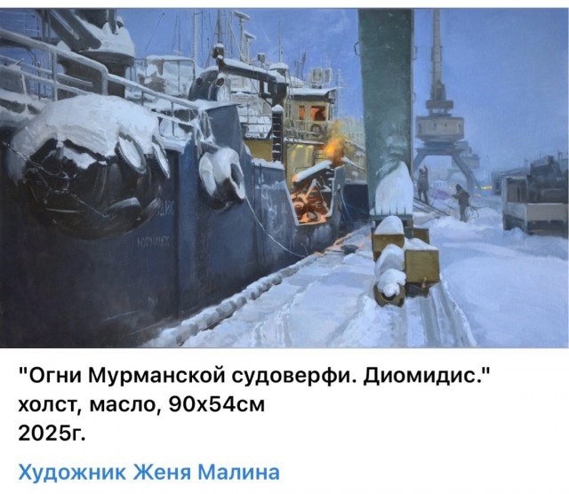 АРТ-Воскресенье