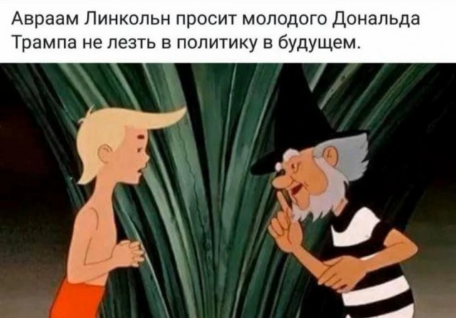 Завалялось тут случайно немного забавных картинок