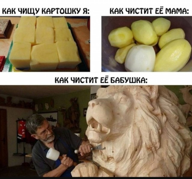 Завалялось тут случайно немного забавных картинок