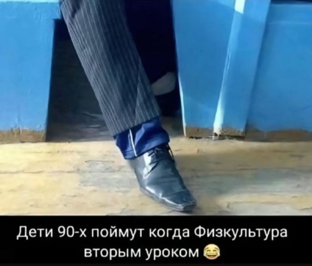 Хорошо, когда отдохнул на природе