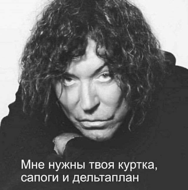 Маленькая пятница 02.07.25