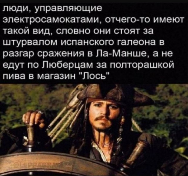 Так себе картинки 09.07.25