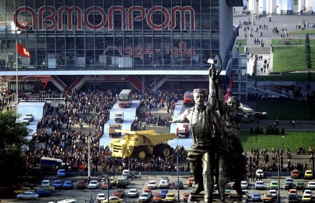 Москва и москвичи. Двадцатый век. 11.07.25