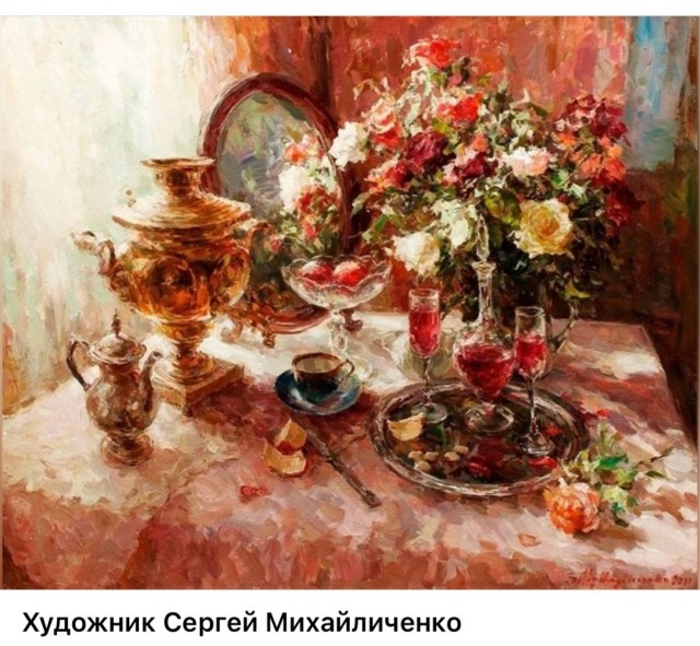 АРТ-Воскресенье
