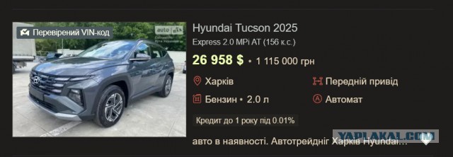 АвтоВАЗ поставил 80 бизнес-седанов Lada Aura в Татарстан