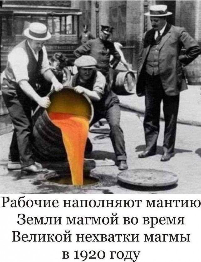 Картинки с надписями...