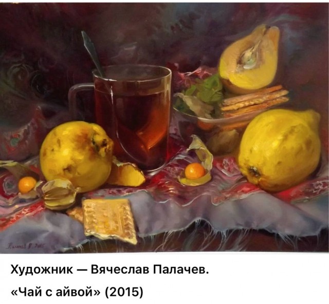 НеобыЧАЙная живопись