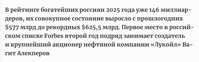 ЦБ предупредил о масштабном кризисе из-за жесткой просадки крупнейших экономик