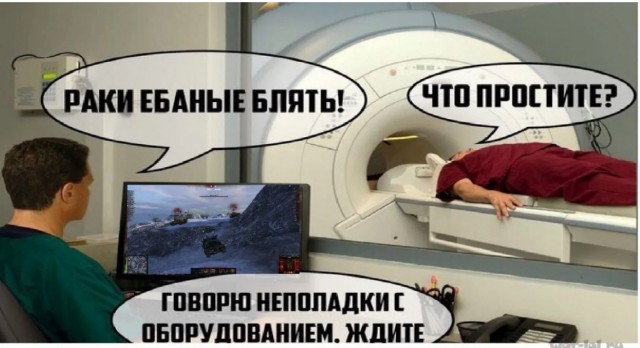 Отключать интернет по выходным или на неделю хотят в России