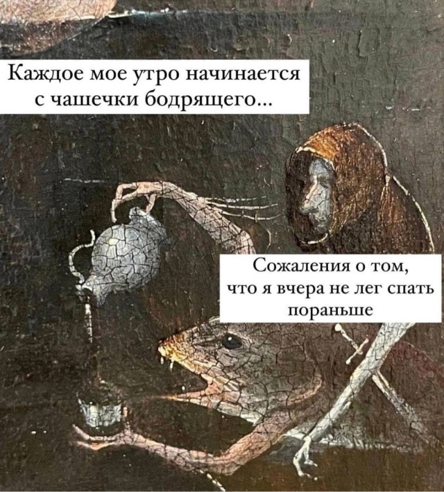 Пятничные картинки
