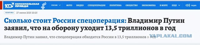 В Саудовской Аравии планируют построить футбольный стадион на крыше 350-метрового небоскреба