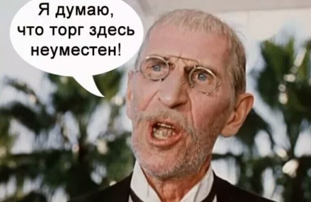 Кот на кухне. Продолжение