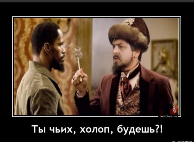 Никто ничего не постит