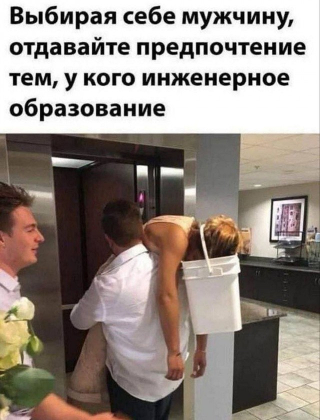 Картинки для деградации 81 (разной степени свежести)
