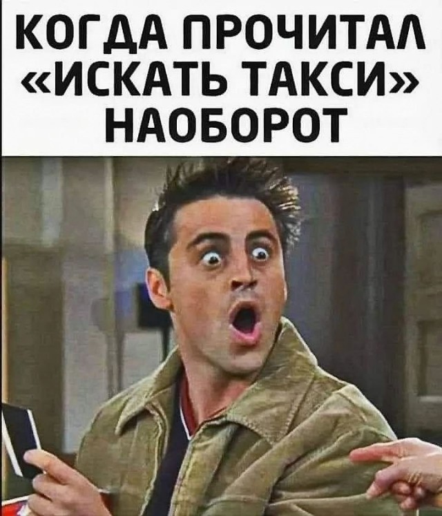 Картинки для деградации 96 (разной степени свежести)