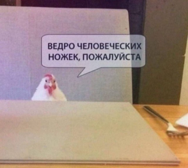 Среды картинки