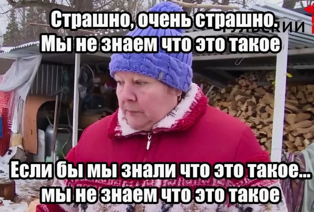 Территорию вокруг «Вкусно и Точка» на Тверской оцепила полиция