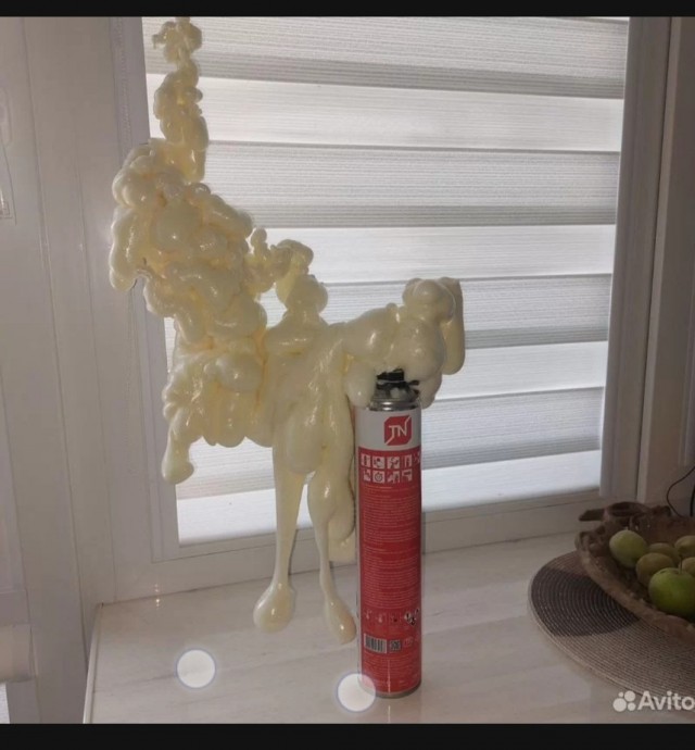 Объявление на Авито