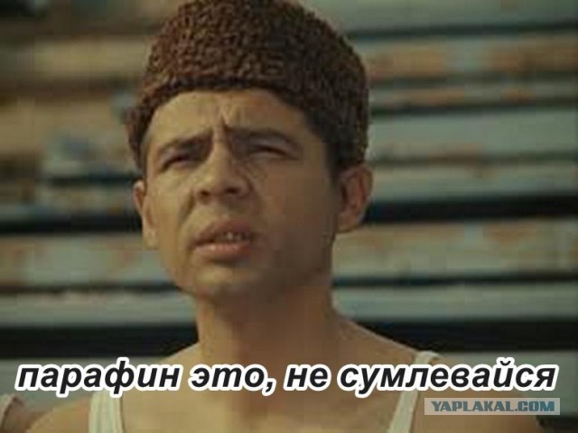 Зимней солярки вам принес.