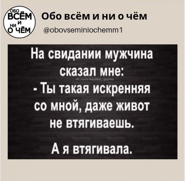Воскресные картинки
