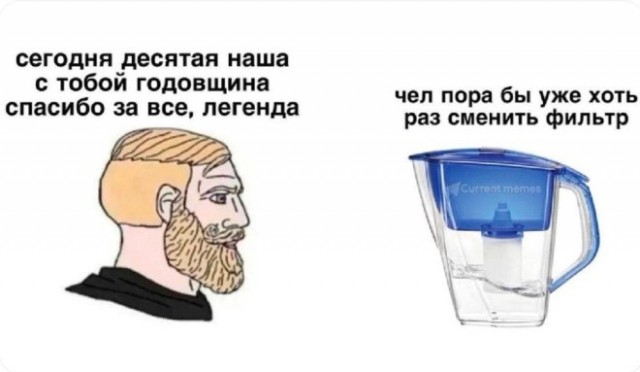 Картиночки, баянчики 04 февраля