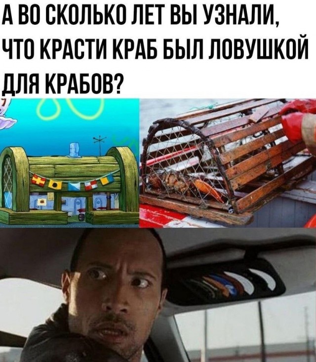 Так себе картинки 06.02.26