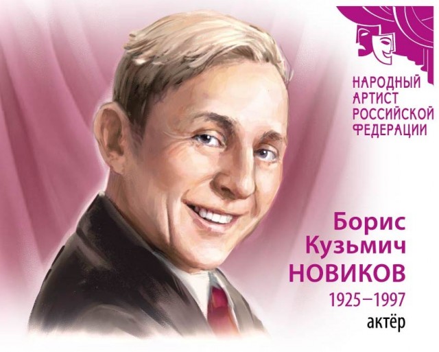 ❝ Загремим под фанфары! ❞