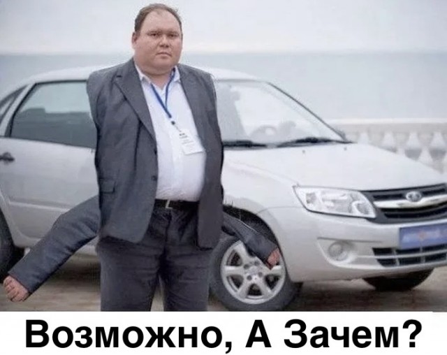 Что не так с Lada Largus?