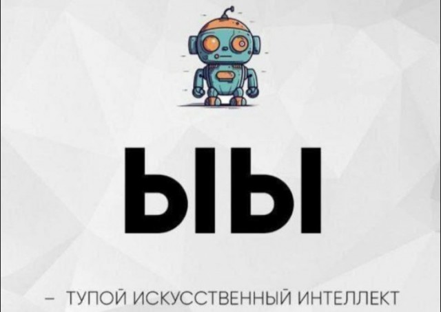 Сельский час