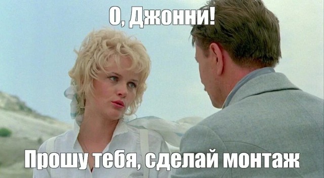 Слетела гусеница на экскаваторе