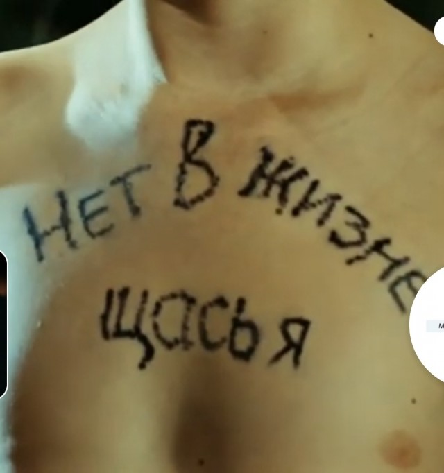 Верховный суд признал запросы Комитета по правам человека ООН необязательными к исполнению