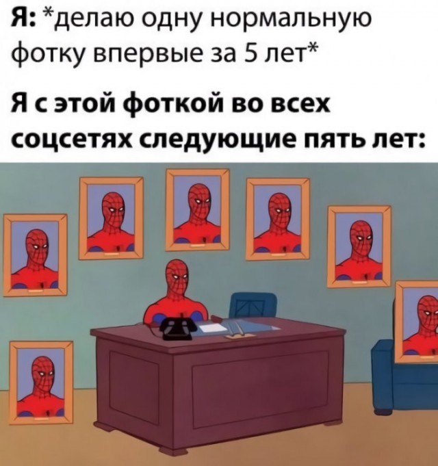Веселые картинки в пятницу 13