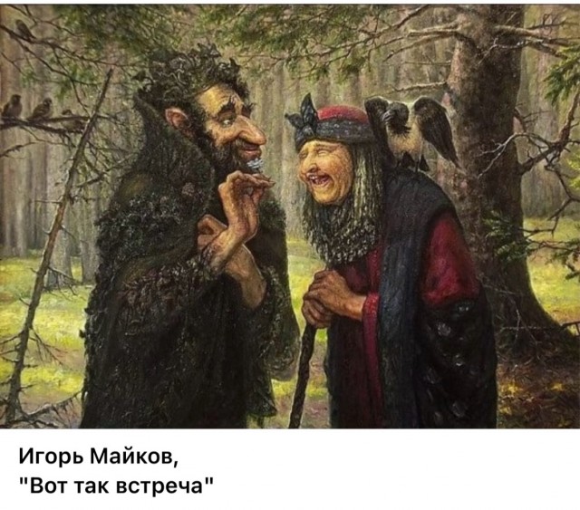 АРТ-Воскресенье.