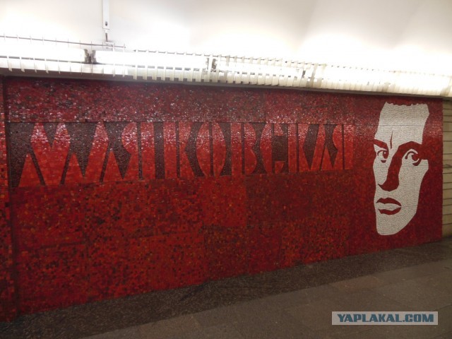 Прогулка по Санкт-Петербургу