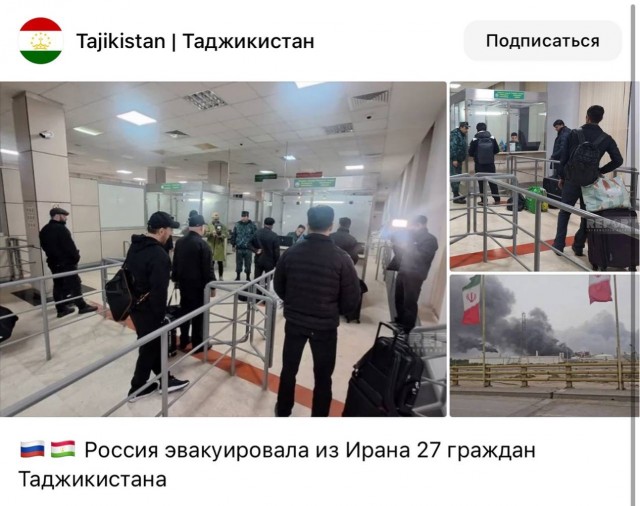 Не делай добра...