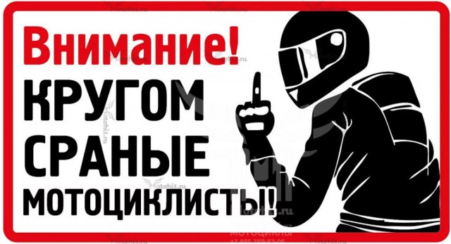 В Японии дорожные знаки предупреждают не только о машинах и поворотах, но и о животных