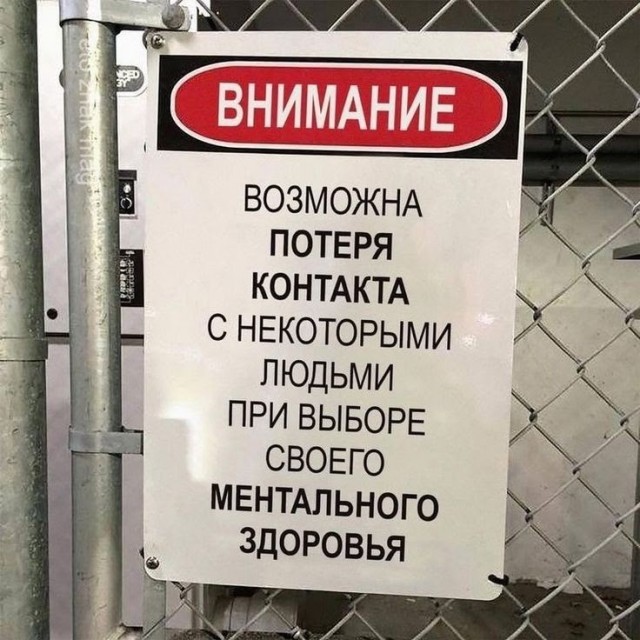 Среды картинки